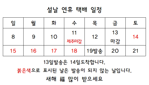 a625ce0e153658b8f79a76c2cb3d574c_1770625