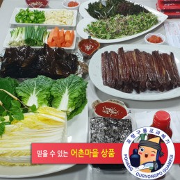 고급형청어.10미+ 꽁치.10미+ 야채.해초모듬         .과메기.풀세트(40쪽)선물용6~8인용(특대)