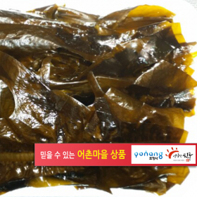 자연산 물미역 2kg.국산